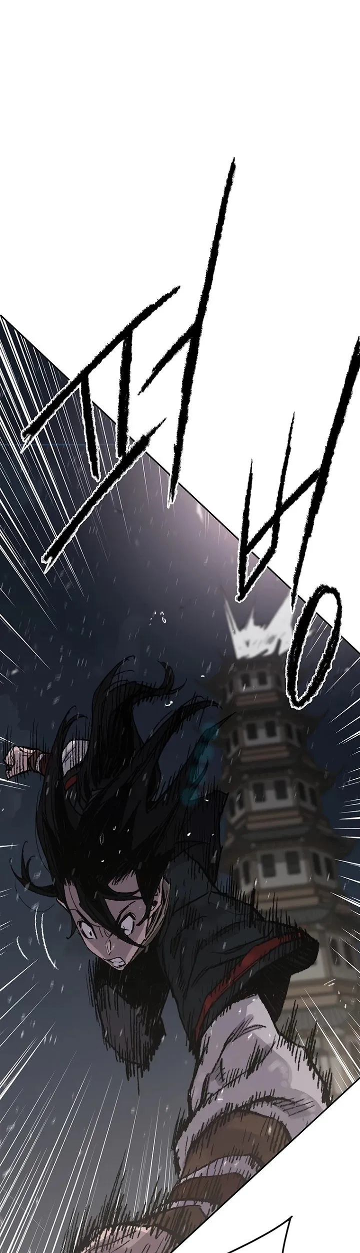 The Undefeatable Swordsman Chapter 60 Online - página 35
