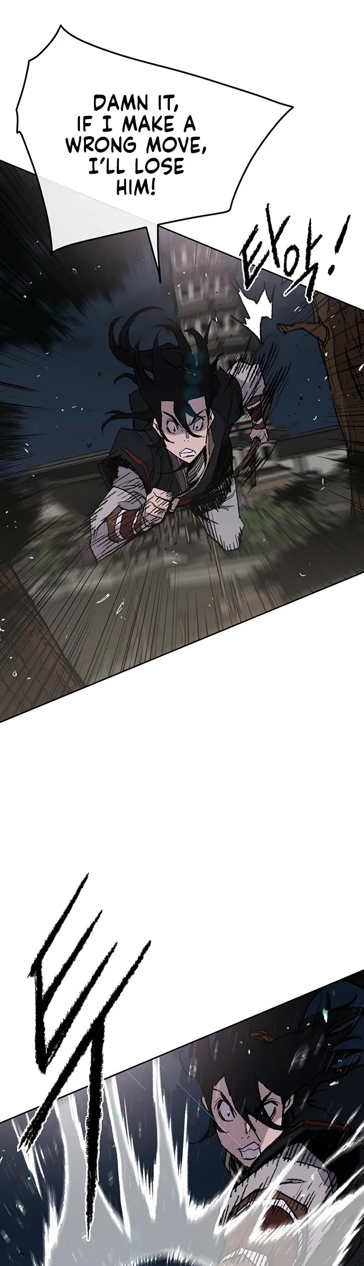 The Undefeatable Swordsman Chapter 60 Online - página 39