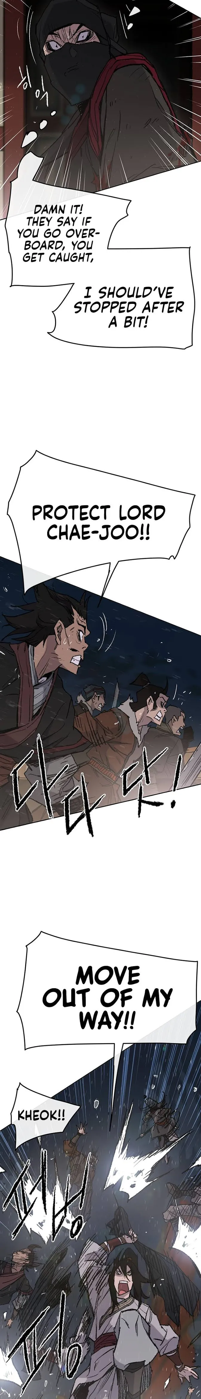 The Undefeatable Swordsman Chapter 61 Online - página 9