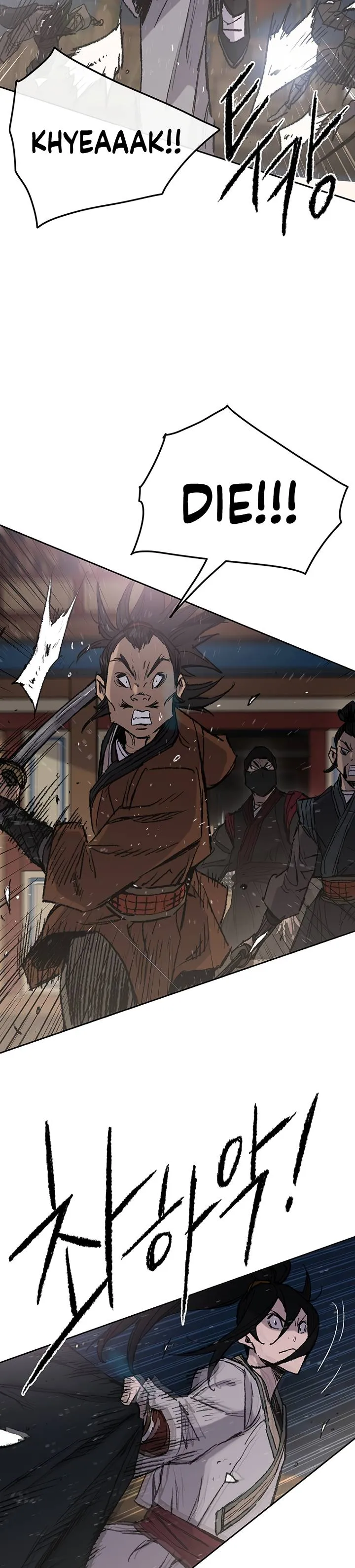 The Undefeatable Swordsman Chapter 61 Online - página 10