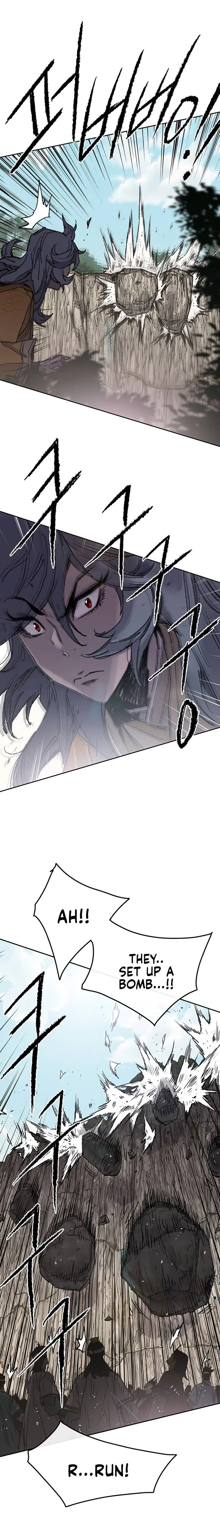 The Undefeatable Swordsman Chapter 66 Online - página 8