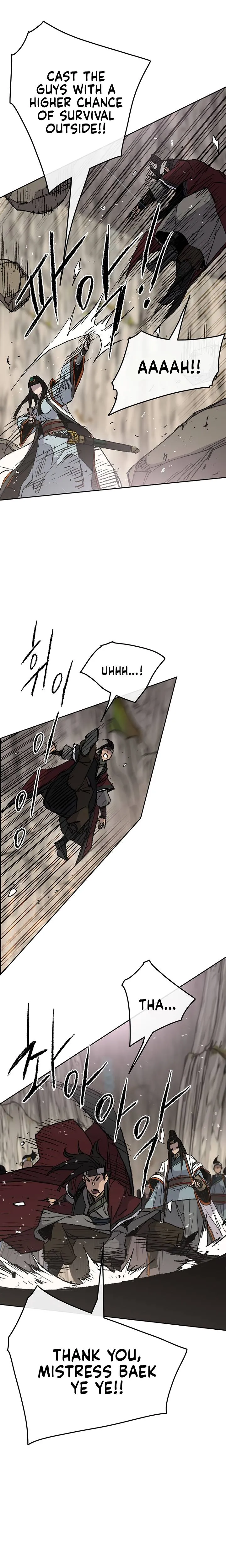 The Undefeatable Swordsman Chapter 66 Online - página 17