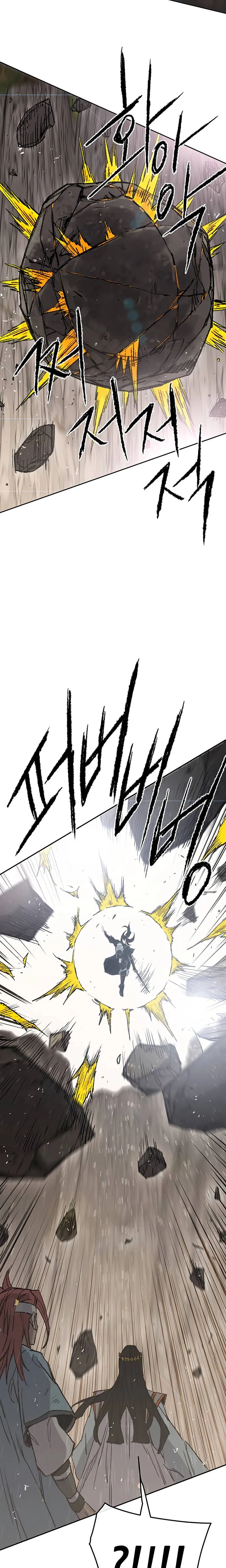 The Undefeatable Swordsman Chapter 66 Online - página 22