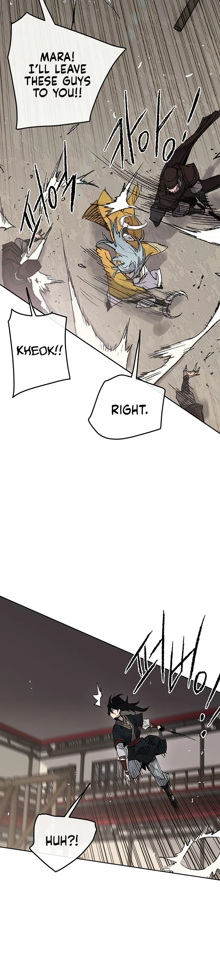 The Undefeatable Swordsman Chapter 68 Online - página 3