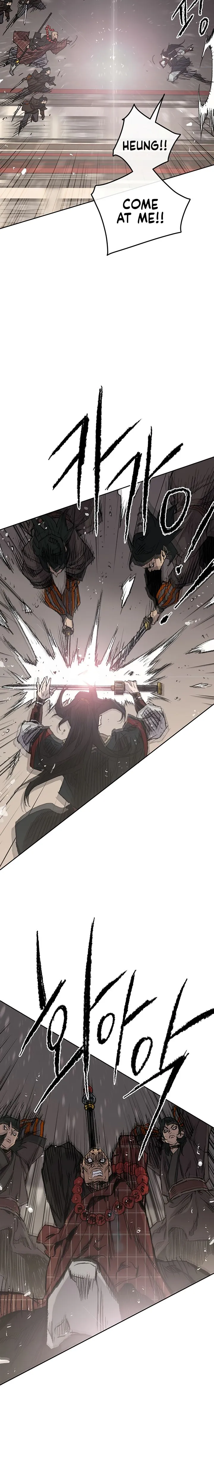 The Undefeatable Swordsman Chapter 68 Online - página 17