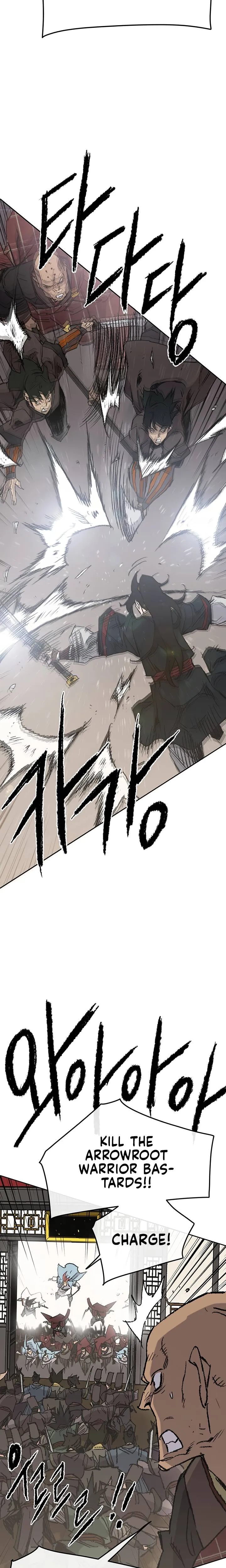 The Undefeatable Swordsman Chapter 69 Online - página 2