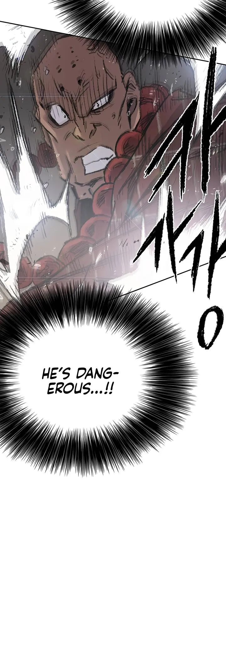 The Undefeatable Swordsman Chapter 69 Online - página 7