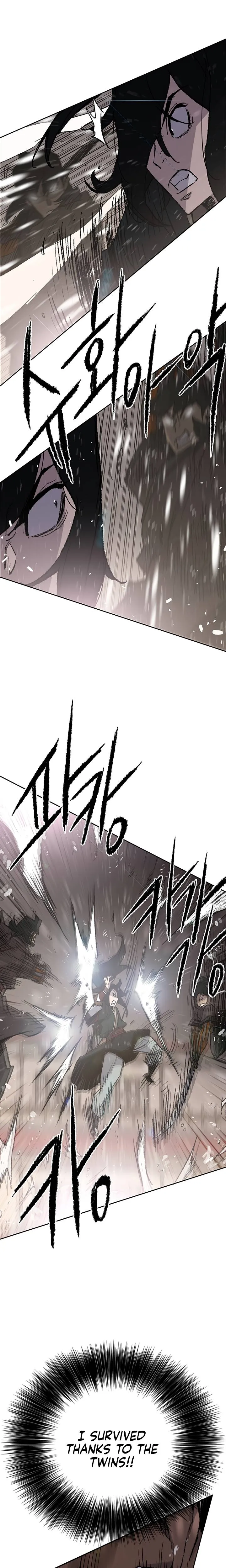The Undefeatable Swordsman Chapter 69 Online - página 8