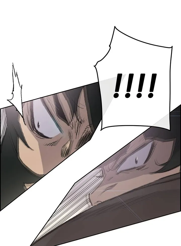 The Undefeatable Swordsman Chapter 69 Online - página 10