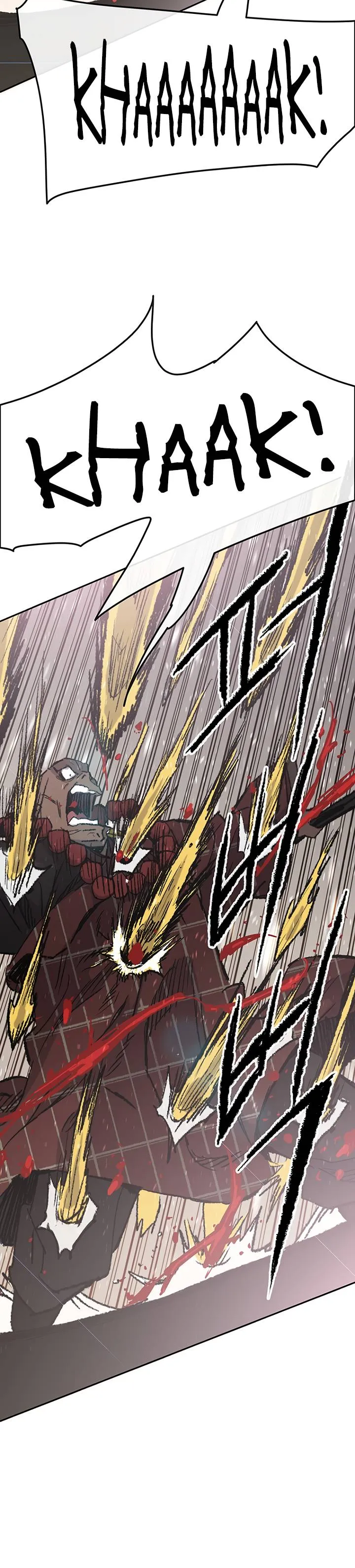 The Undefeatable Swordsman Chapter 69 Online - página 17