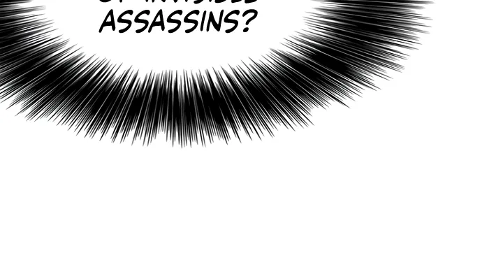 The Undefeatable Swordsman Chapter 71 Online - página 7
