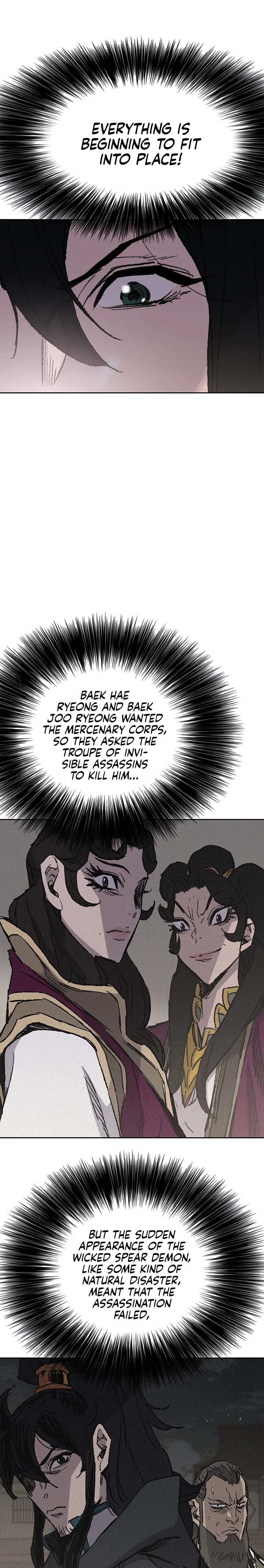 The Undefeatable Swordsman Chapter 71 Online - página 10