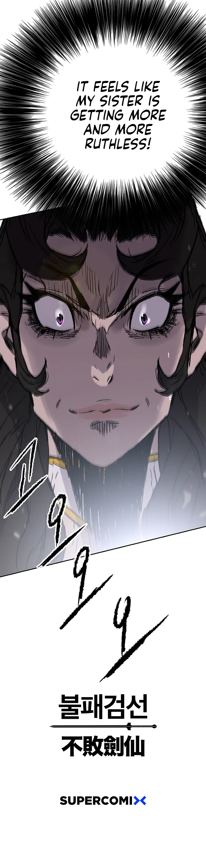 The Undefeatable Swordsman Chapter 71 Online - página 21