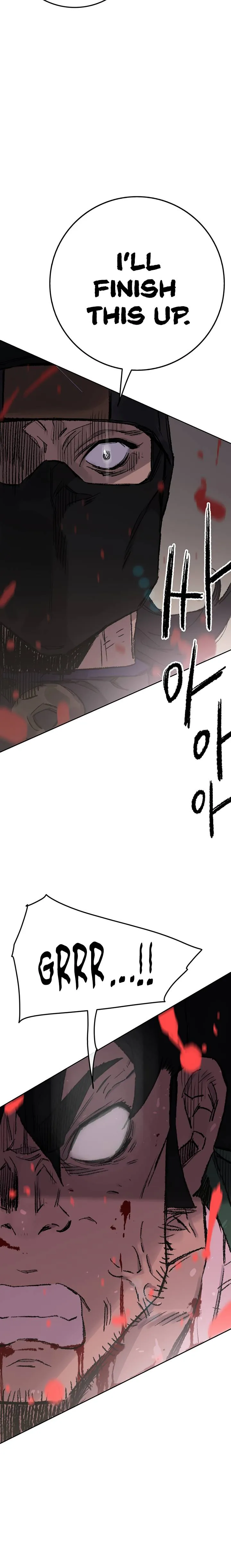 The Undefeatable Swordsman Chapter 74 Online - página 7