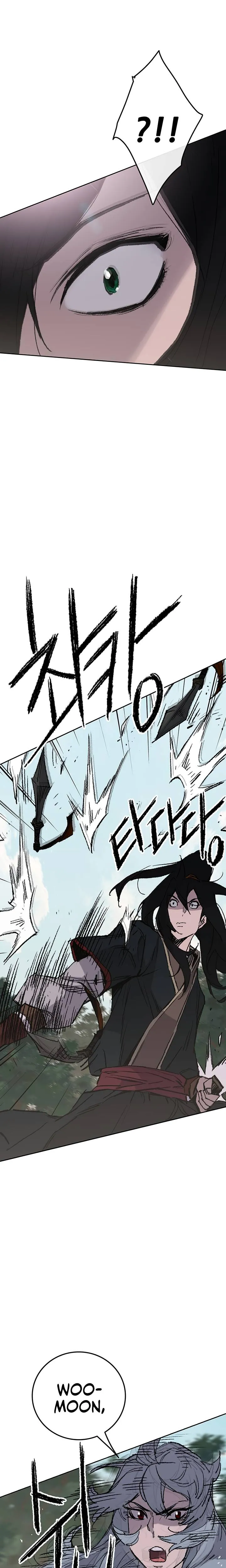 The Undefeatable Swordsman Chapter 74 Online - página 11