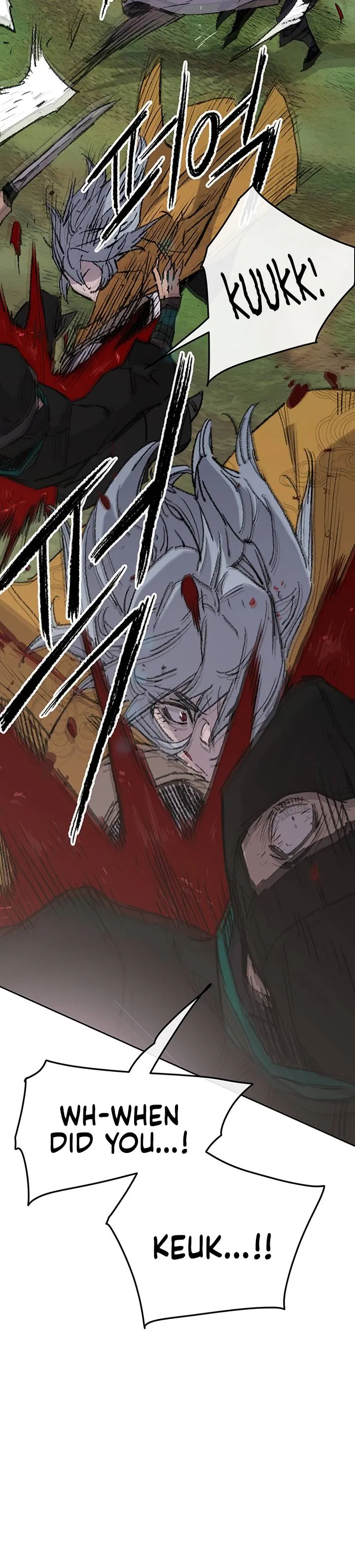 The Undefeatable Swordsman Chapter 74 Online - página 18