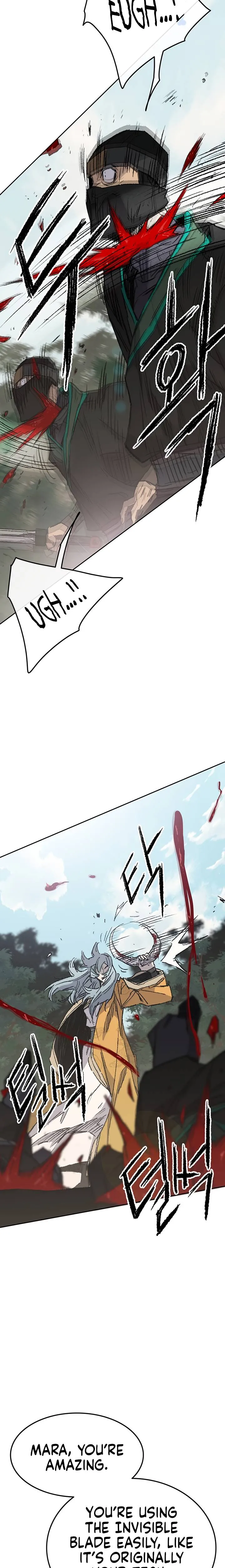The Undefeatable Swordsman Chapter 74 Online - página 20