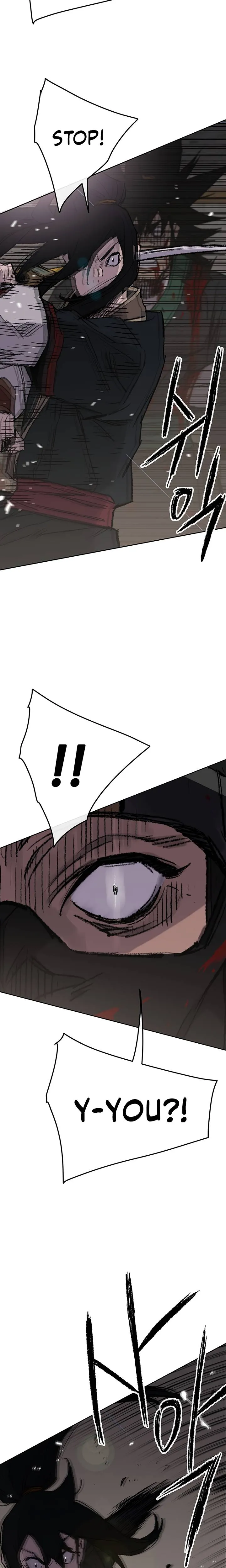 The Undefeatable Swordsman Chapter 75 Online - página 9