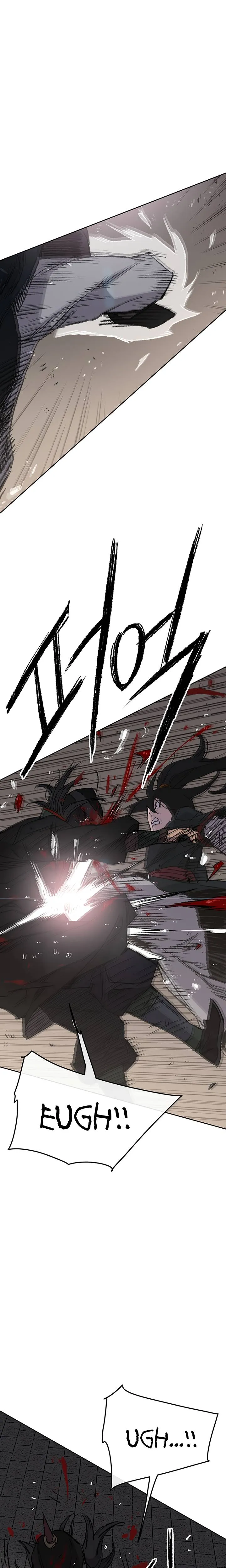 The Undefeatable Swordsman Chapter 75 Online - página 11