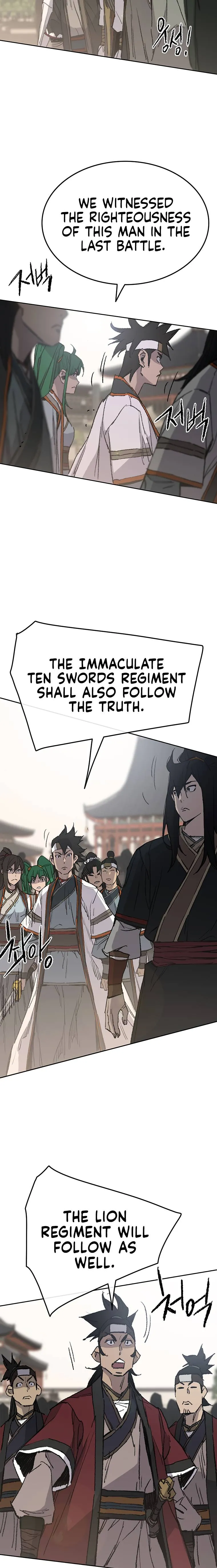 The Undefeatable Swordsman Chapter 79 Online - página 7