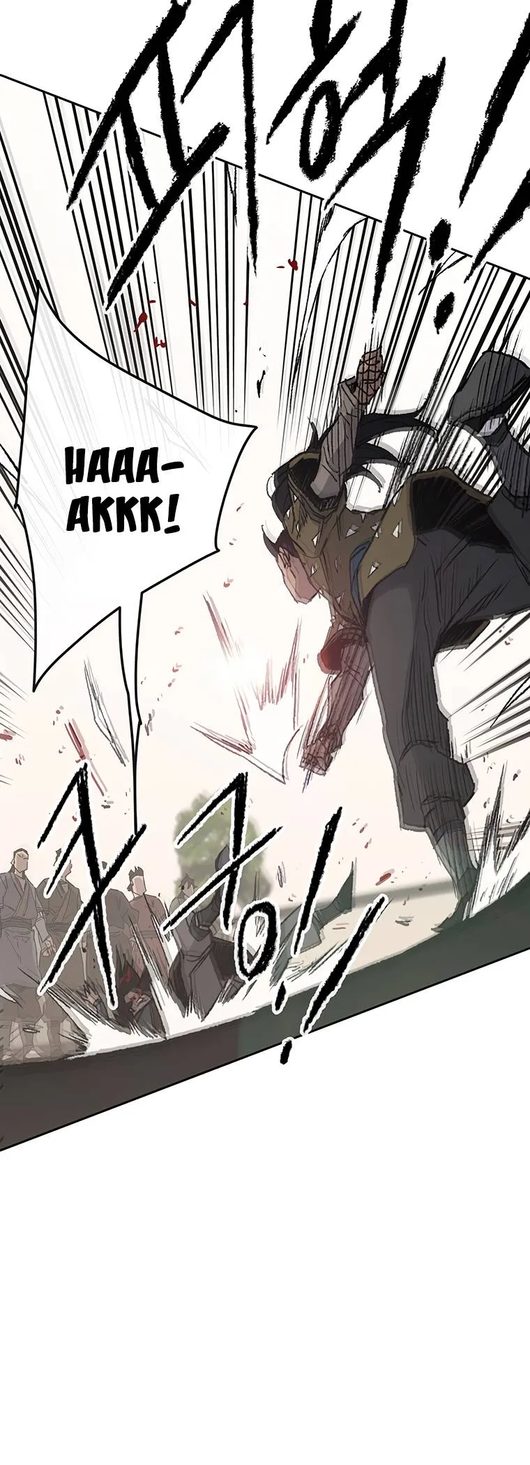 The Undefeatable Swordsman Chapter 84 Online - página 19