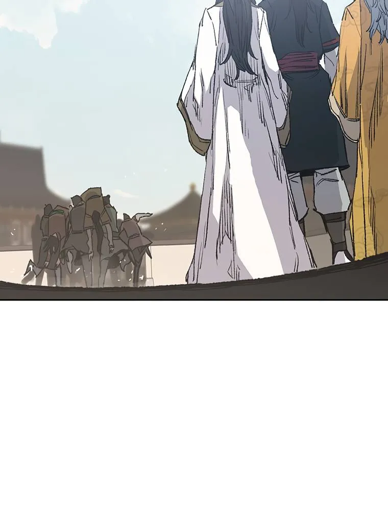 The Undefeatable Swordsman Chapter 84 Online - página 22