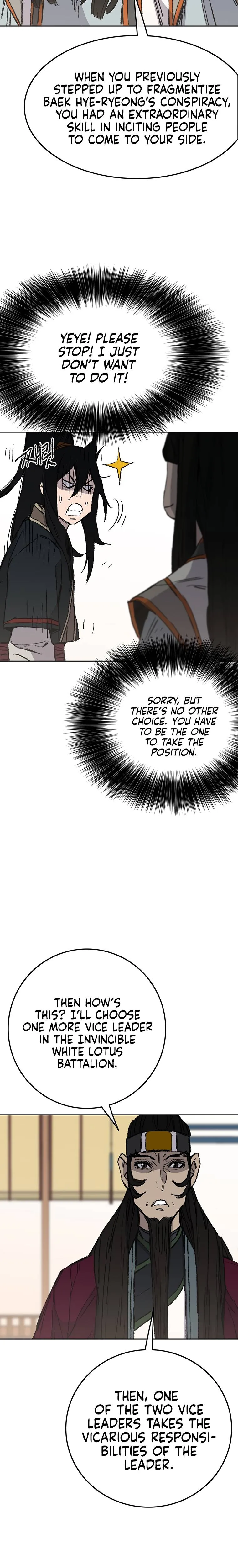 The Undefeatable Swordsman Chapter 84 Online - página 29