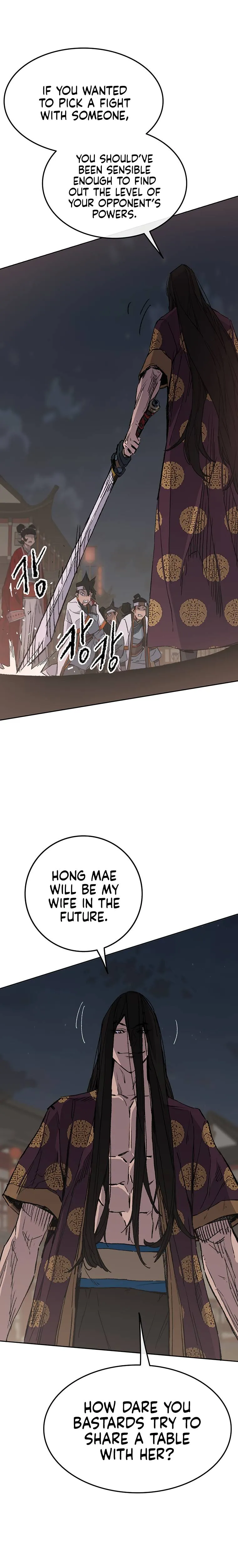 The Undefeatable Swordsman Chapter 87 Online - página 9