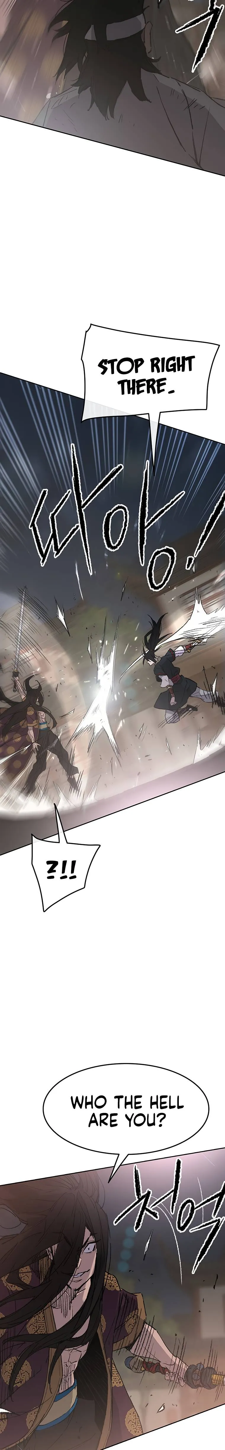 The Undefeatable Swordsman Chapter 87 Online - página 12