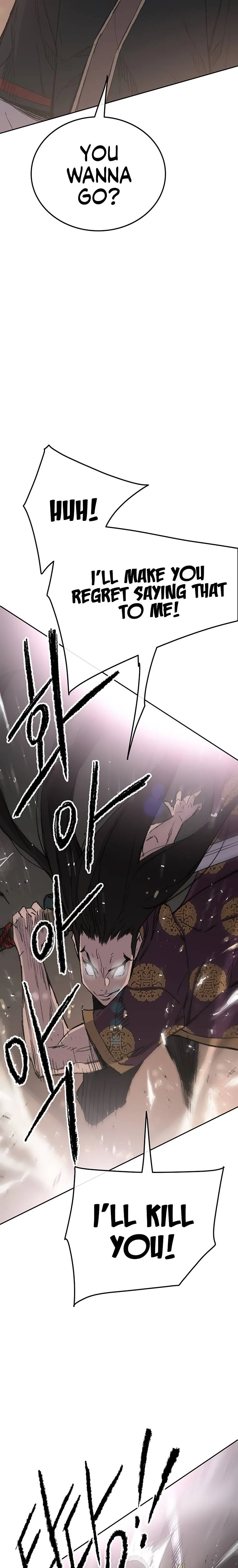 The Undefeatable Swordsman Chapter 87 Online - página 17