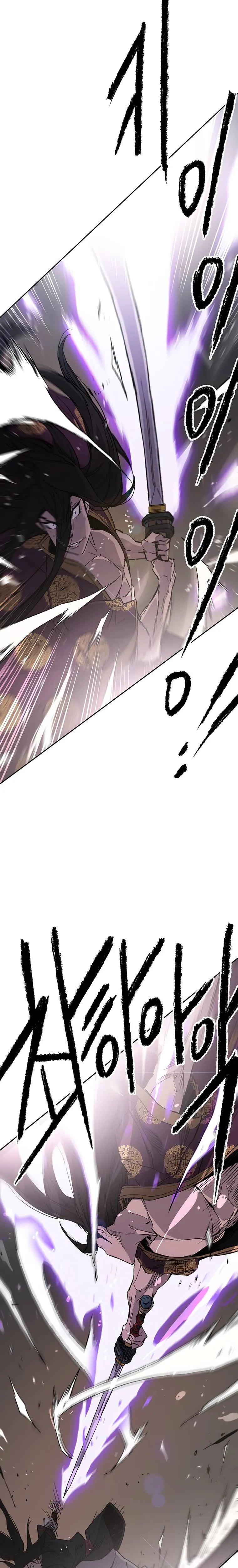 The Undefeatable Swordsman Chapter 87 Online - página 19