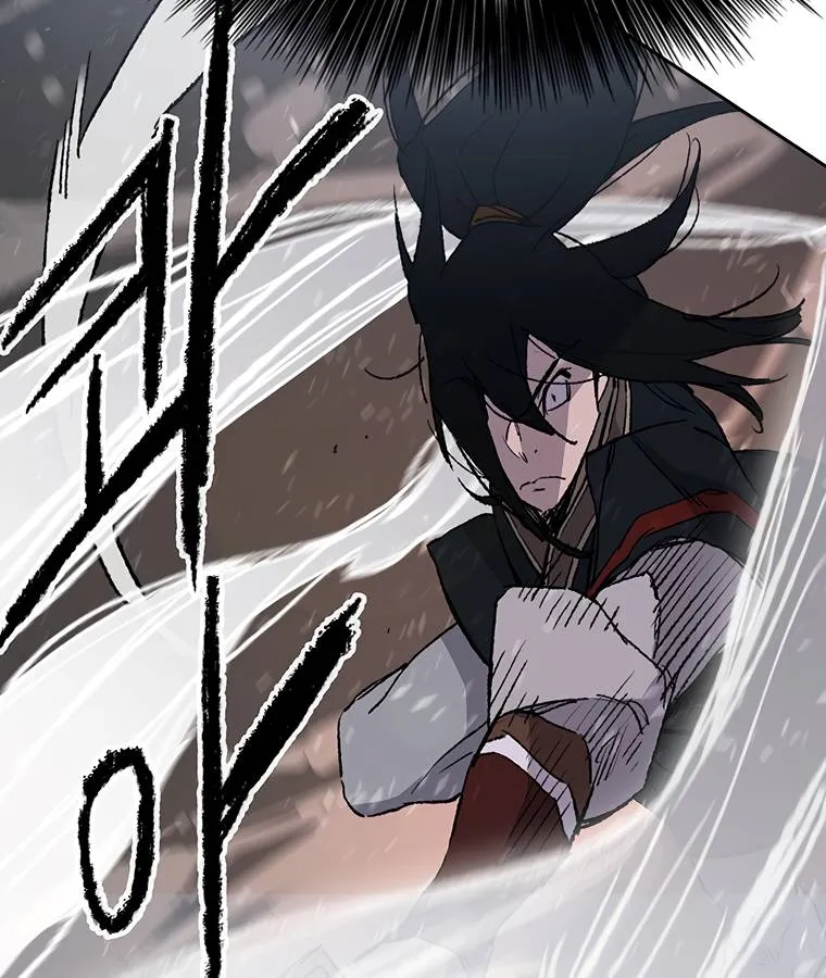 The Undefeatable Swordsman Chapter 87 Online - página 21