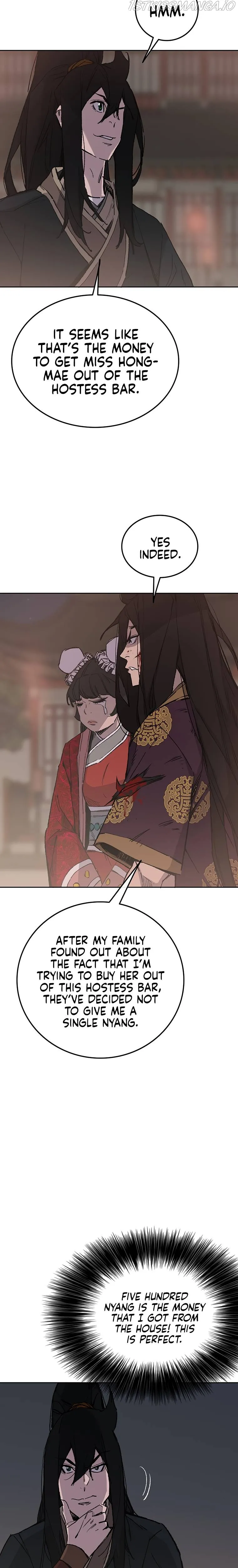 The Undefeatable Swordsman Chapter 88 Online - página 3