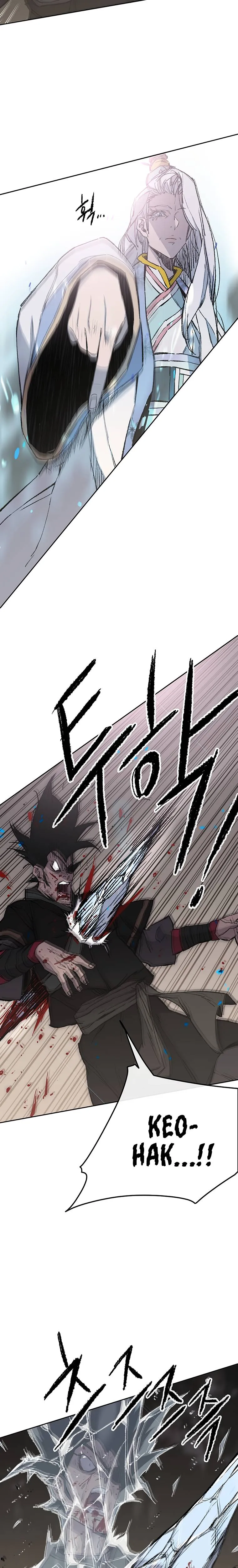 The Undefeatable Swordsman Chapter 92 Online - página 5