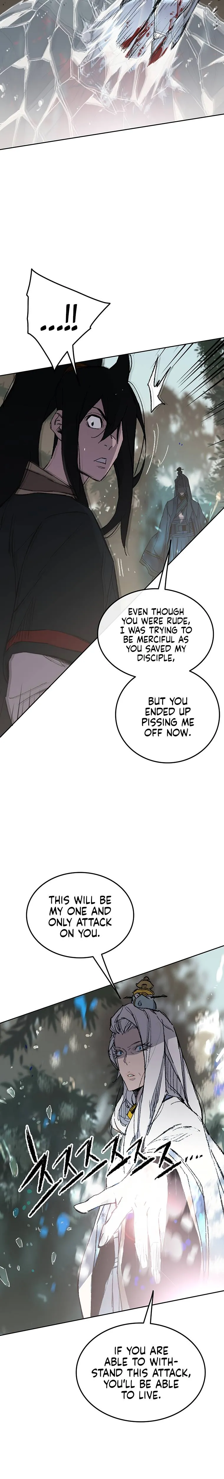 The Undefeatable Swordsman Chapter 92 Online - página 6