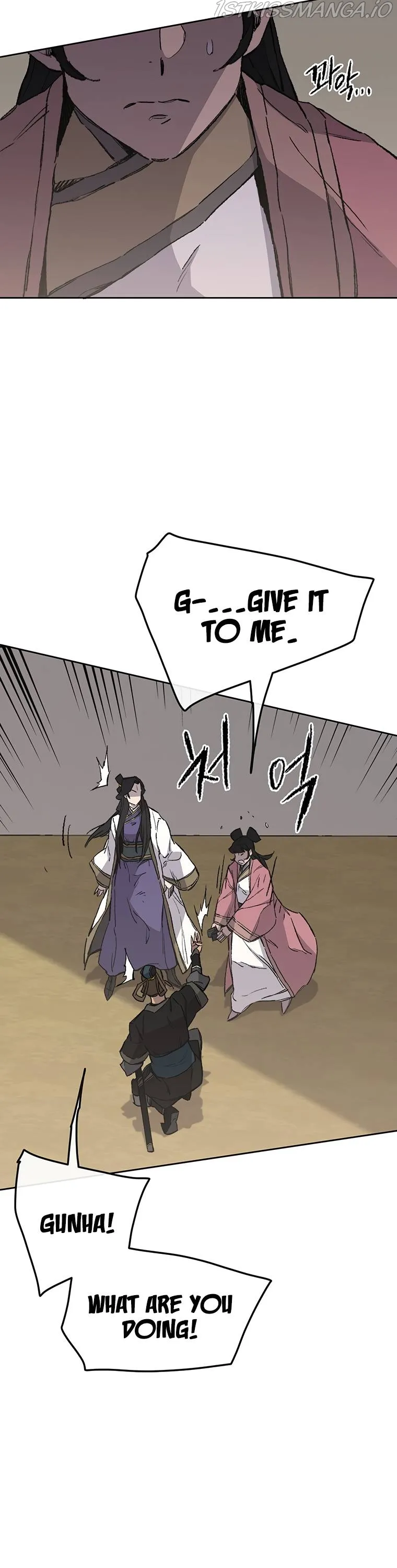 The Undefeatable Swordsman Chapter 93 Online - página 13