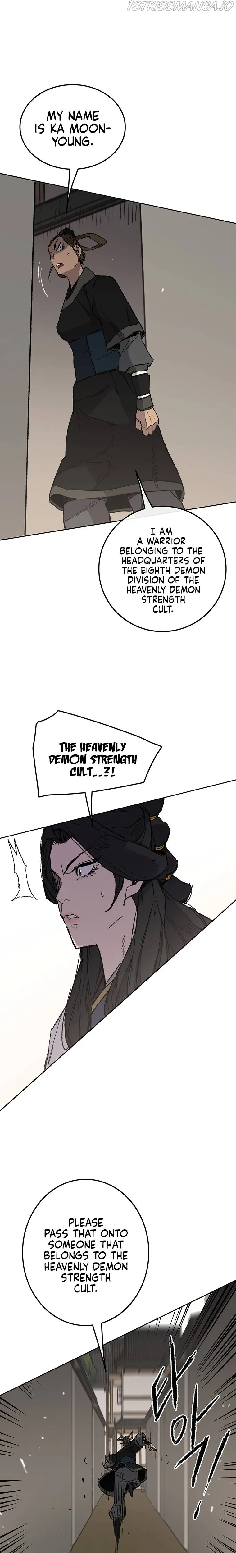 The Undefeatable Swordsman Chapter 93 Online - página 15