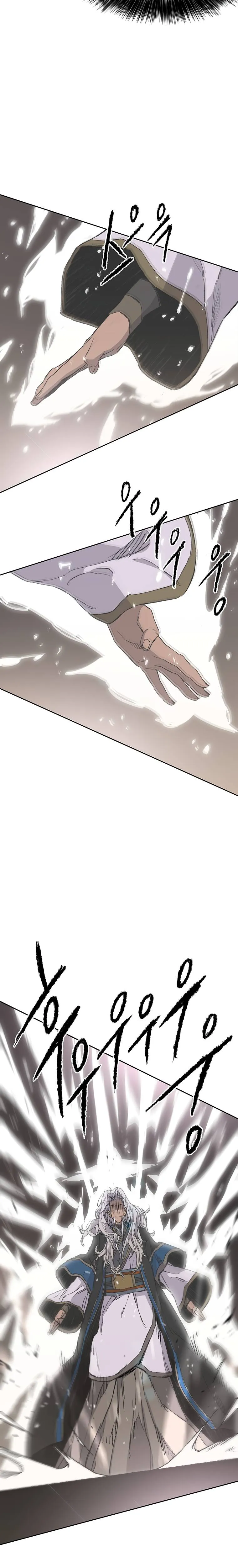 The Undefeatable Swordsman Chapter 96 Online - página 5