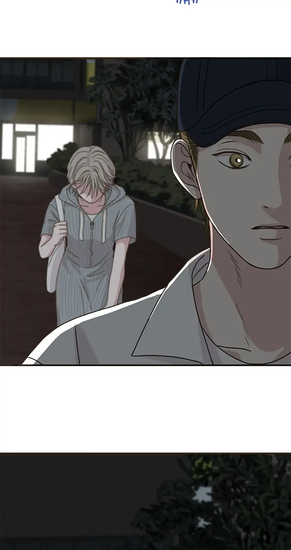 The Vampire’s Sons Chapter 33 Online - página 30