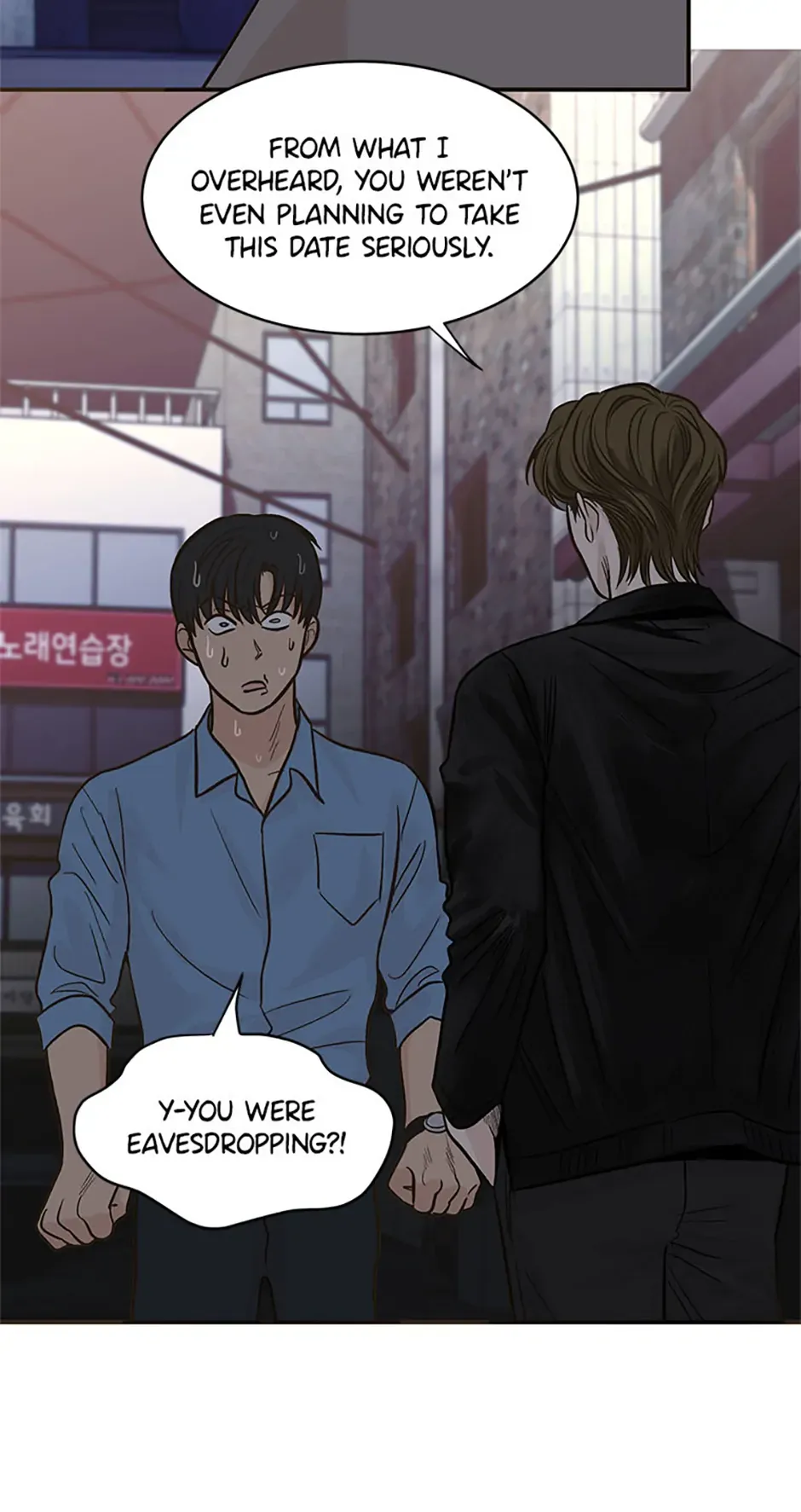 The Vampire’s Sons Chapter 50 Online - página 24