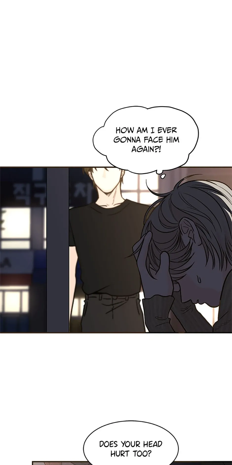 The Vampire’s Sons Chapter 51 Online - página 19