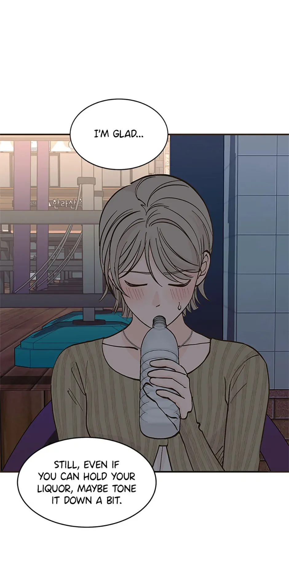 The Vampire’s Sons Chapter 51 Online - página 37