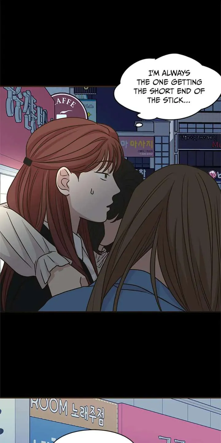 The Vampire’s Sons Chapter 53 Online - página 29