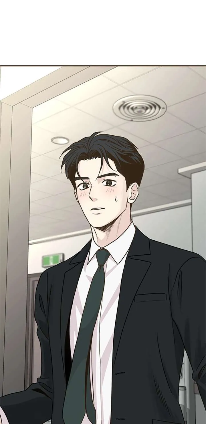 The Vampire’s Sons Chapter 53 Online - página 85