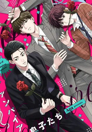 The Vampire’s Sons