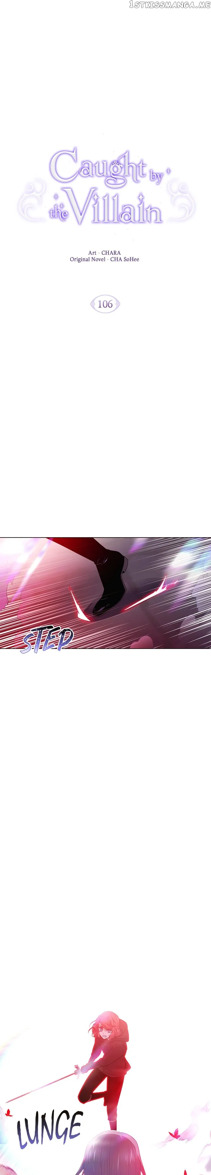 The Villain Discovered My Identity Chapter 106 Online - página 6