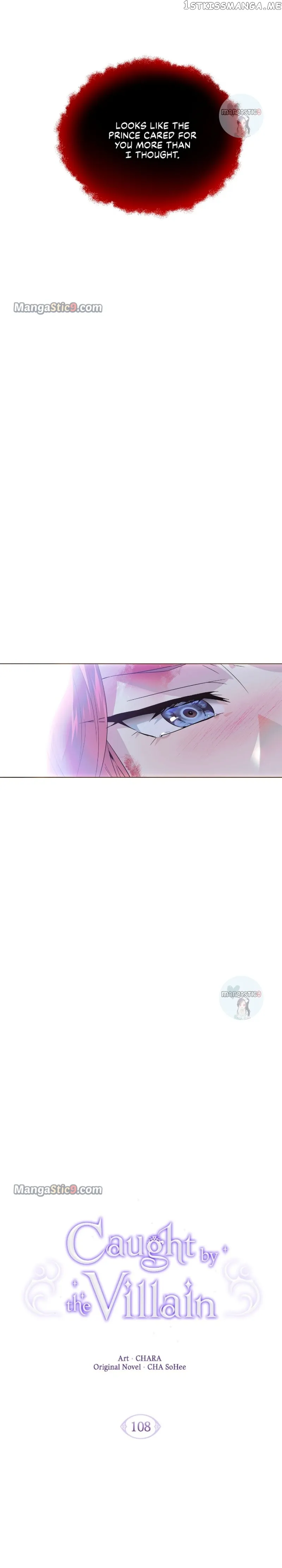 The Villain Discovered My Identity Chapter 108 Online - página 3