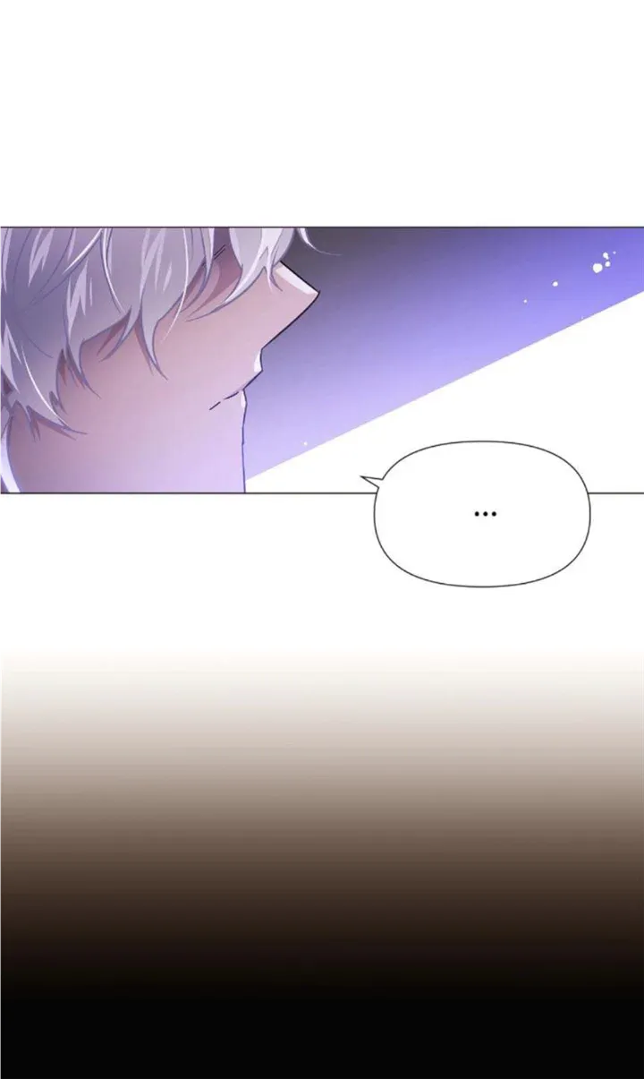 The Villain Discovered My Identity Chapter 126 Online - página 5