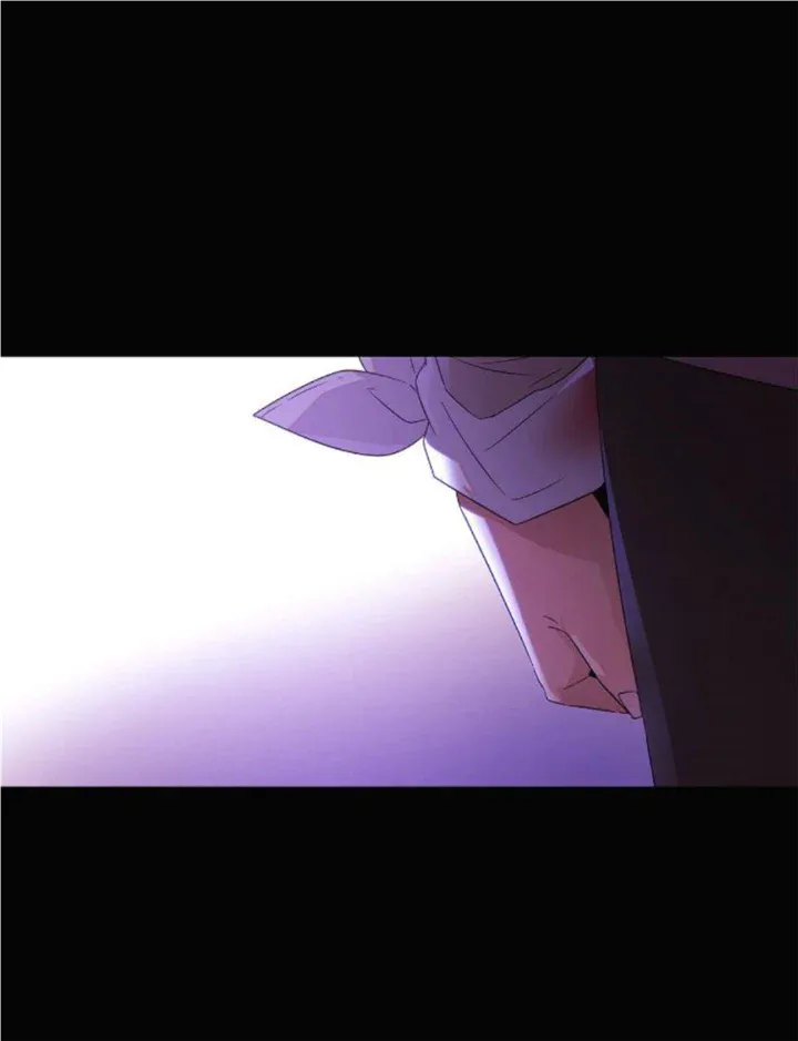 The Villain Discovered My Identity Chapter 126 Online - página 25