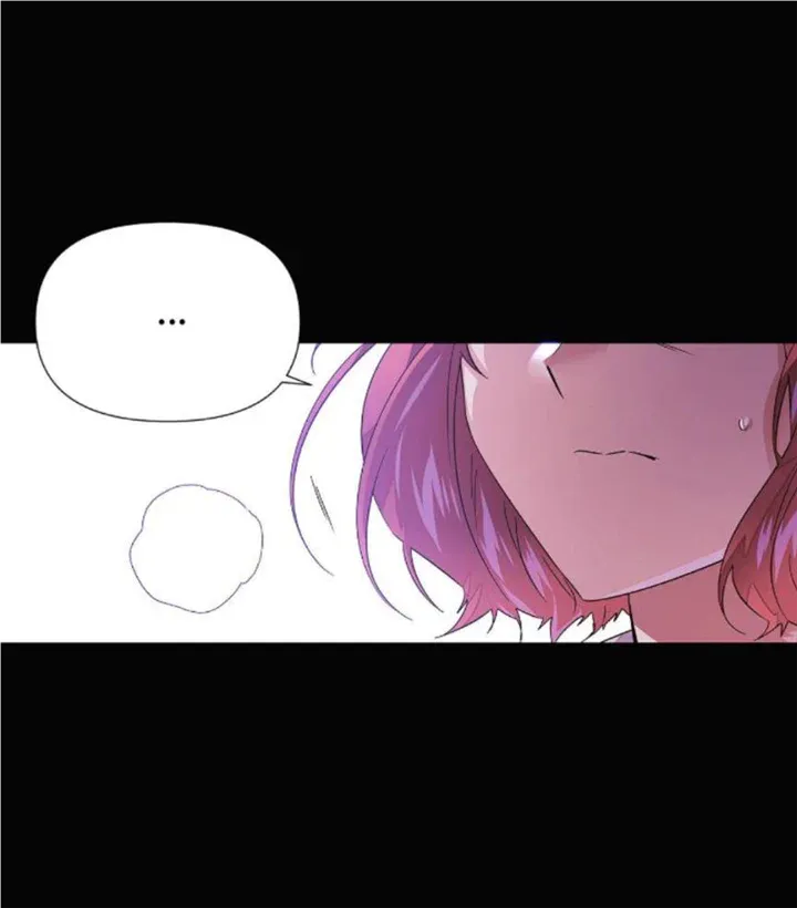 The Villain Discovered My Identity Chapter 126 Online - página 26